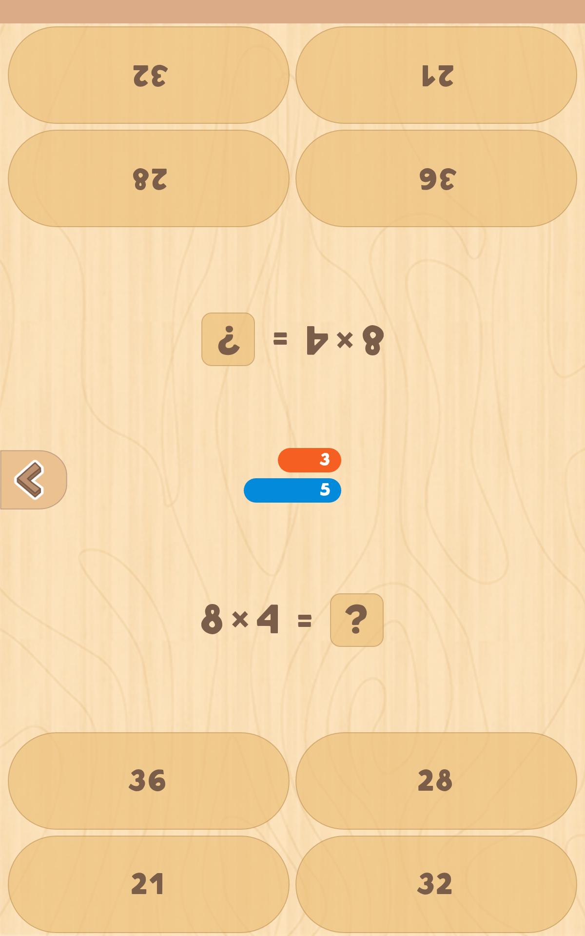 Multiplication table. Learn and Play! 1.2 Screenshot 23