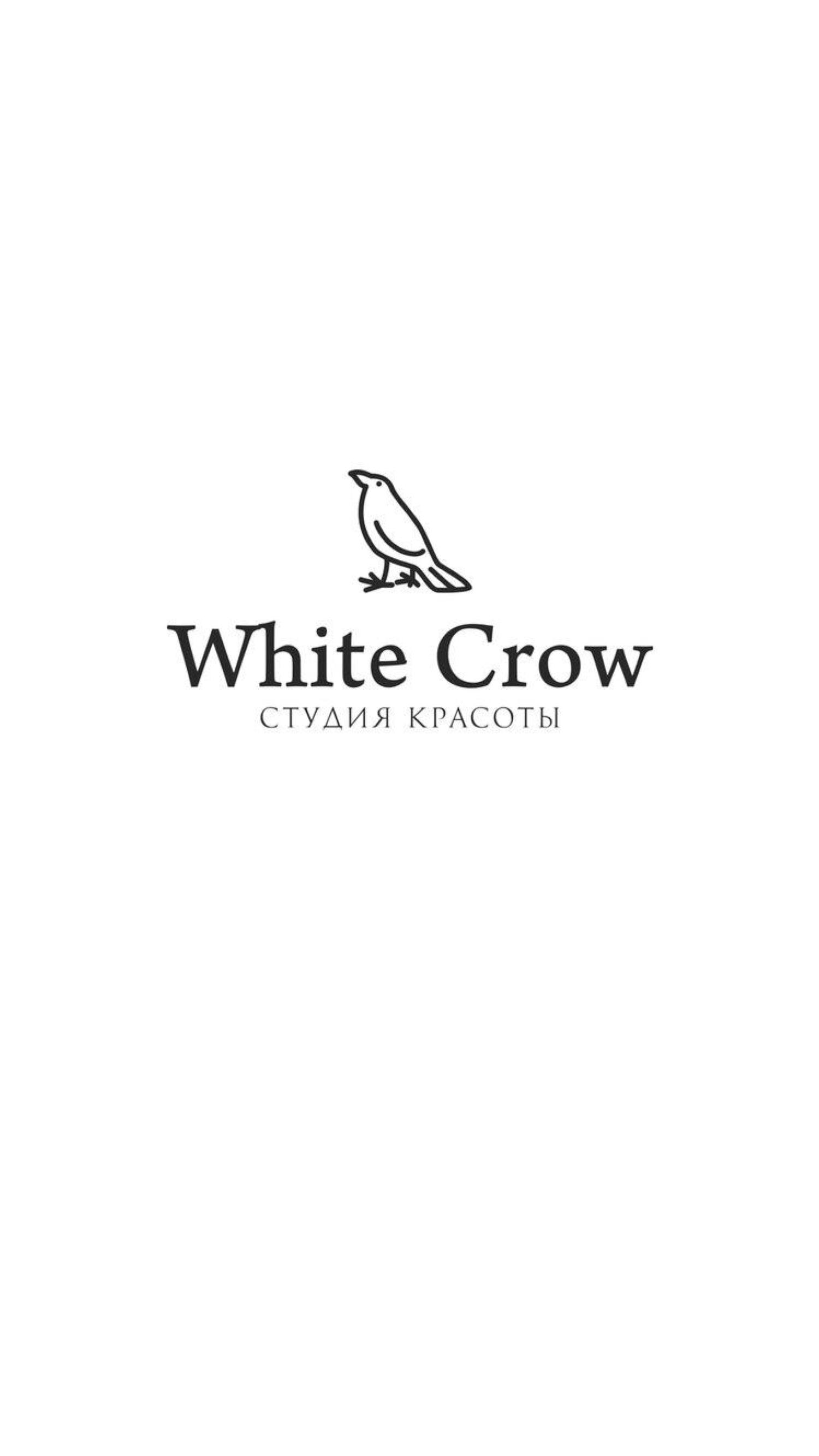 White Crow 3.0.0 Screenshot 1