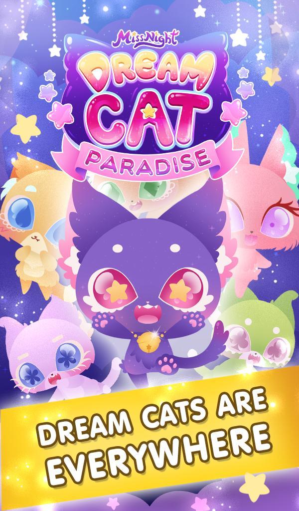 Dream Cat Paradise 3.0.1 Screenshot 17