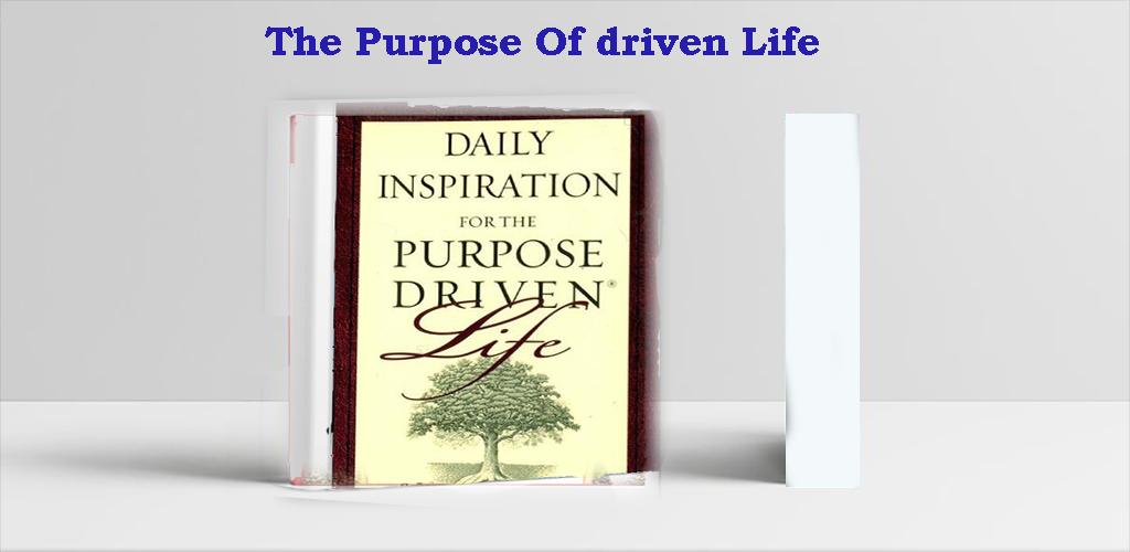 the purpose of driven life 8.0 Screenshot 1