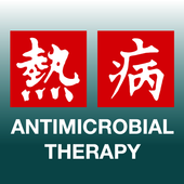 Sanford Guide:Antimicrobial Rx app icon
