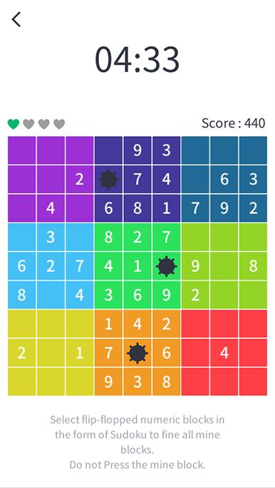 Sudoku Mine 1.0.5 Screenshot 2