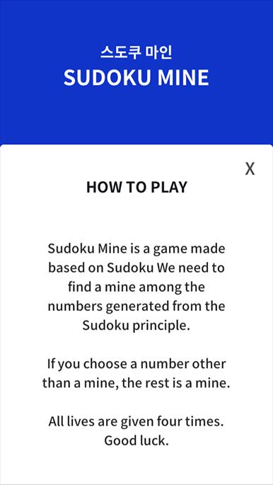 Sudoku Mine 1.0.5 Screenshot 5