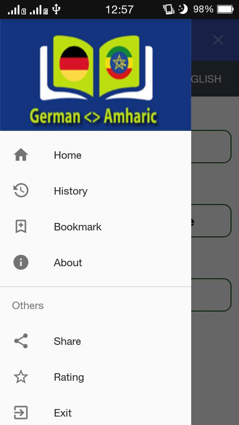 German ⇄ Amharic Dictionary Offline 2.3 Screenshot 4