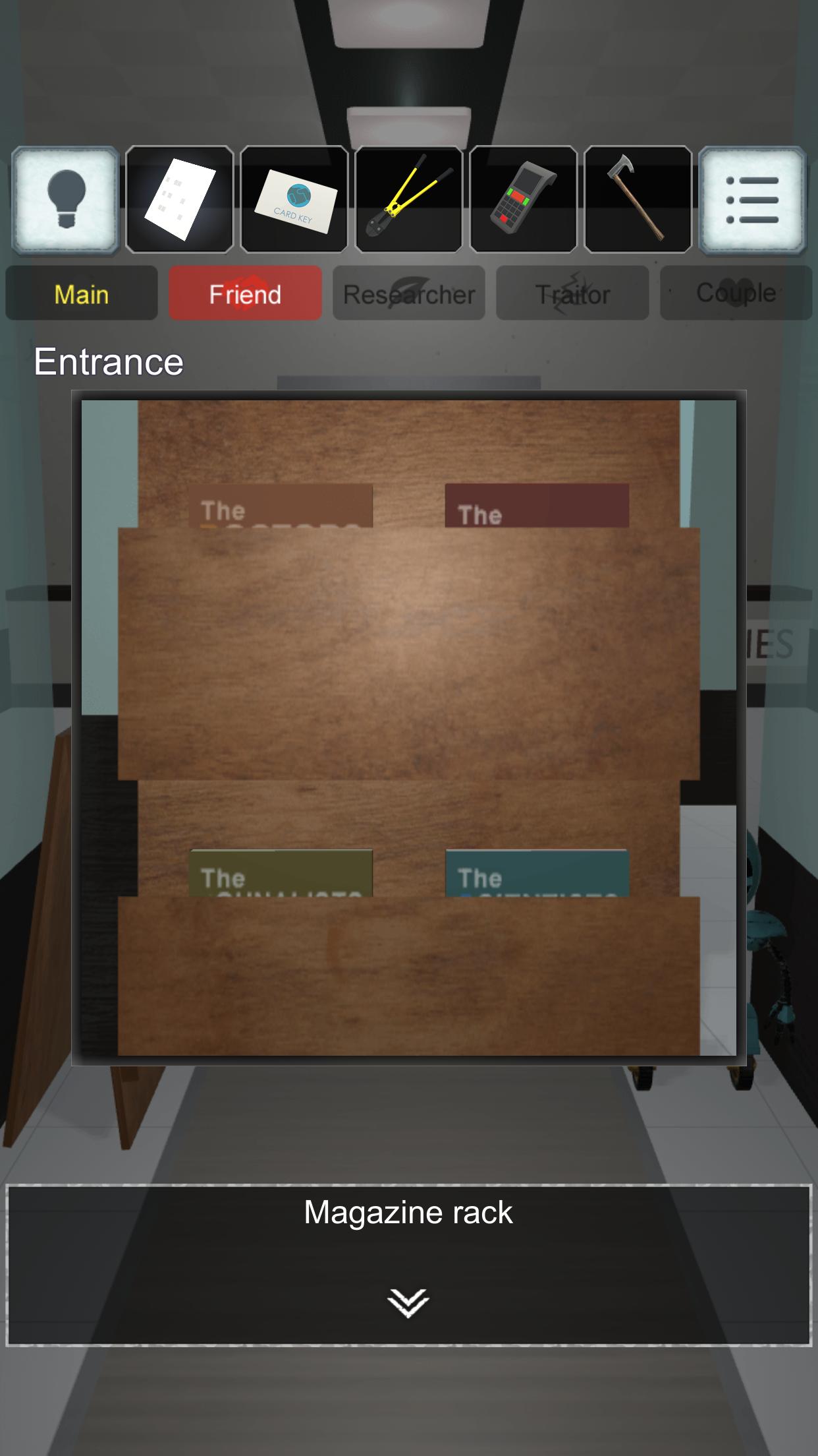 Escape Game - The Psycho Room 1.6.1 Screenshot 9