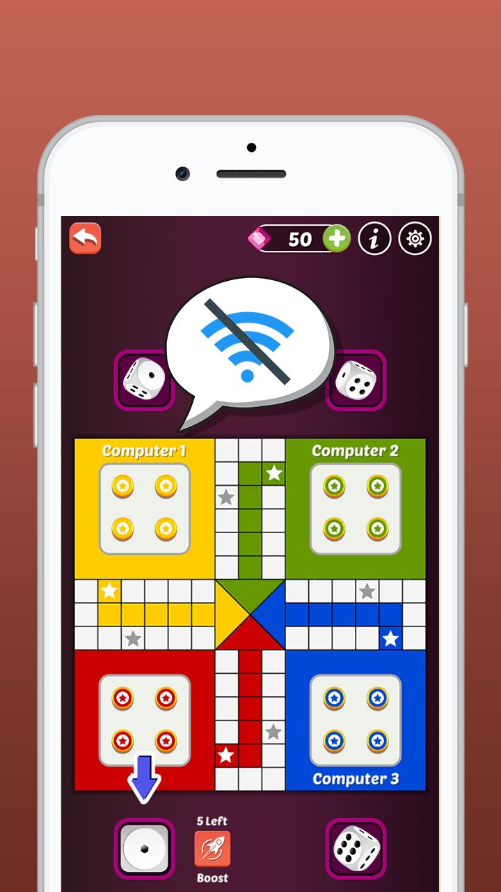 Ludo 5.7 Screenshot 3