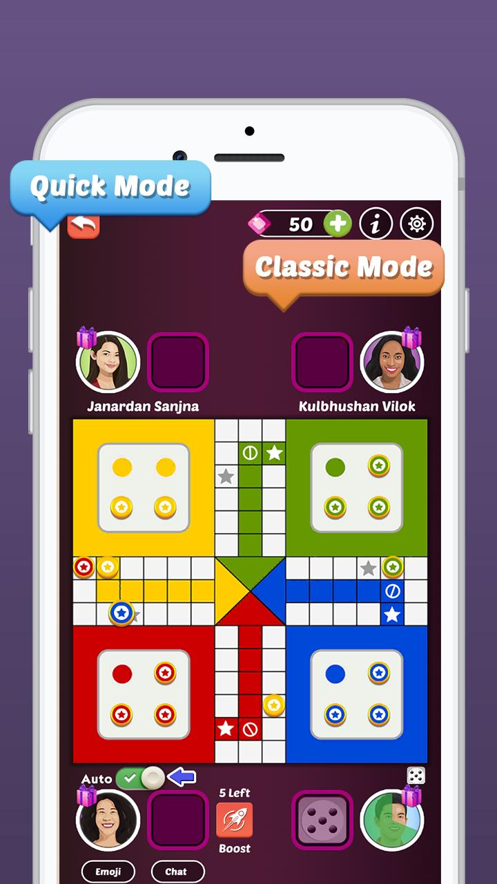 Ludo 5.7 Screenshot 4