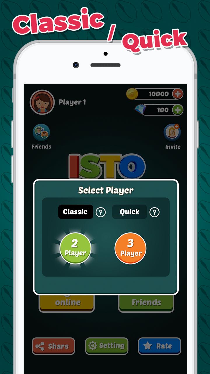 ISTO King Ludo Game 2.9 Screenshot 4