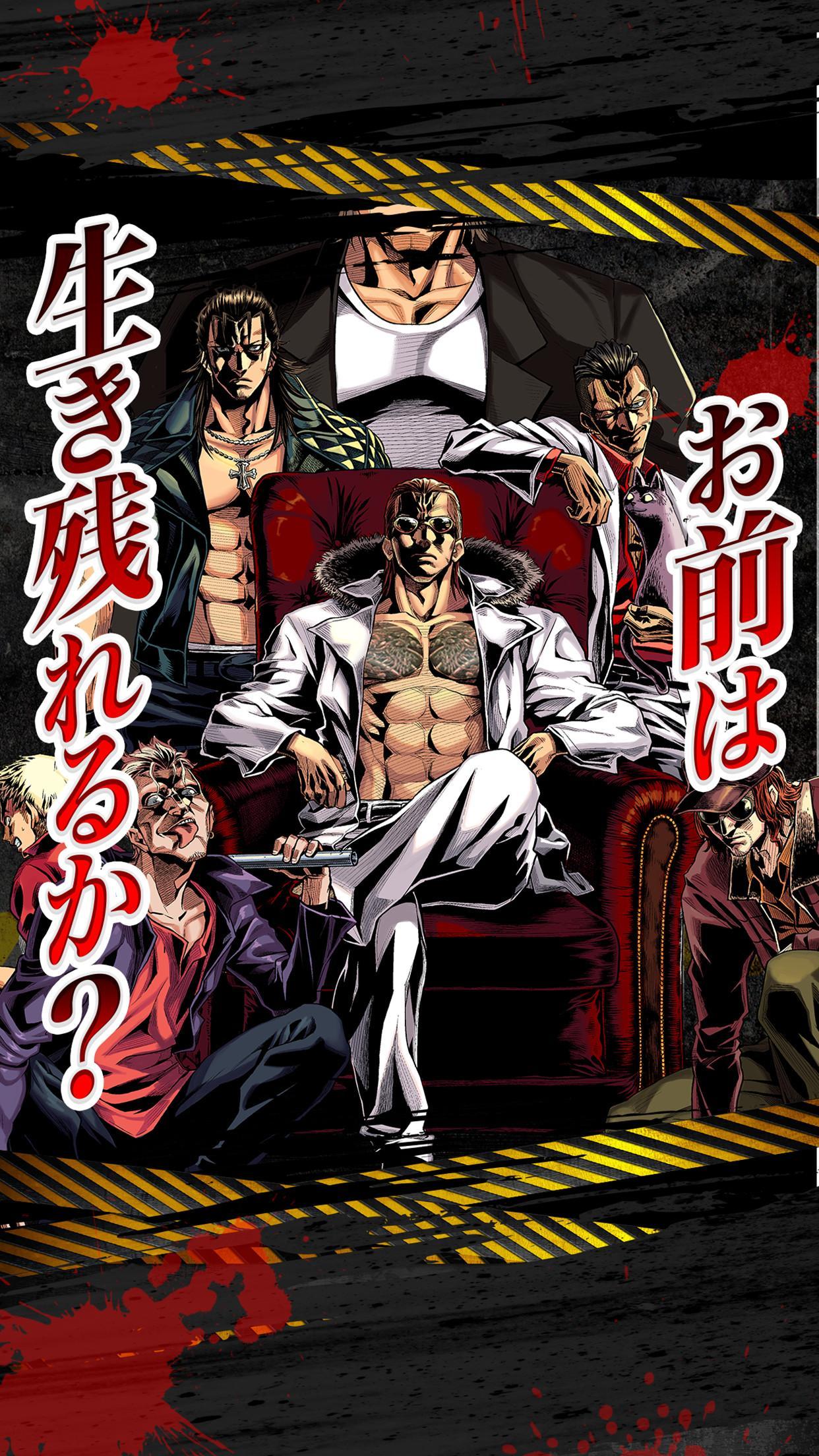 ジョーカー〜ギャングロード〜【マンガRPG】 6.20.1 Screenshot 8