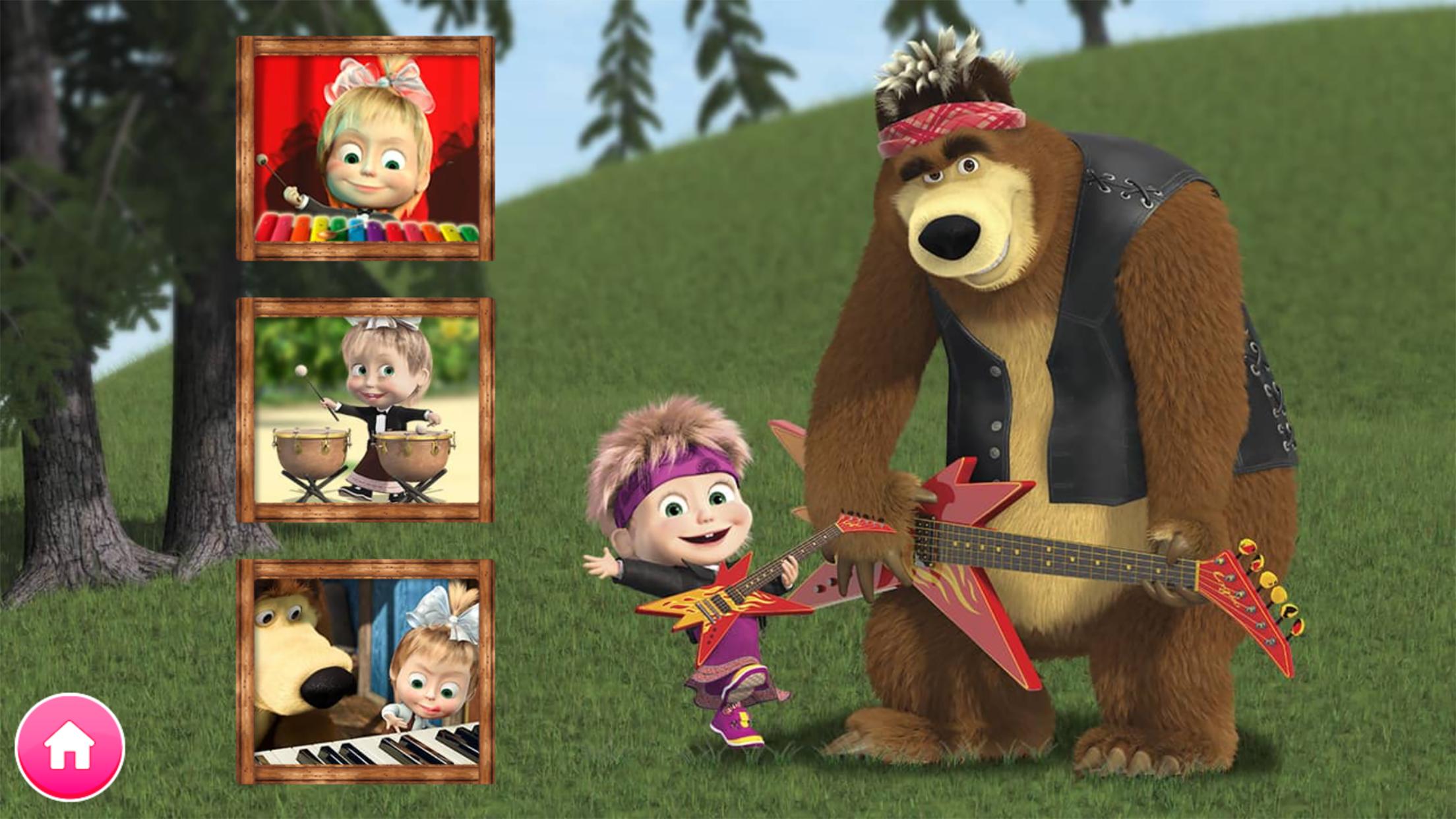 Masha and the Bear. Educational Games 5.3 Screenshot 14