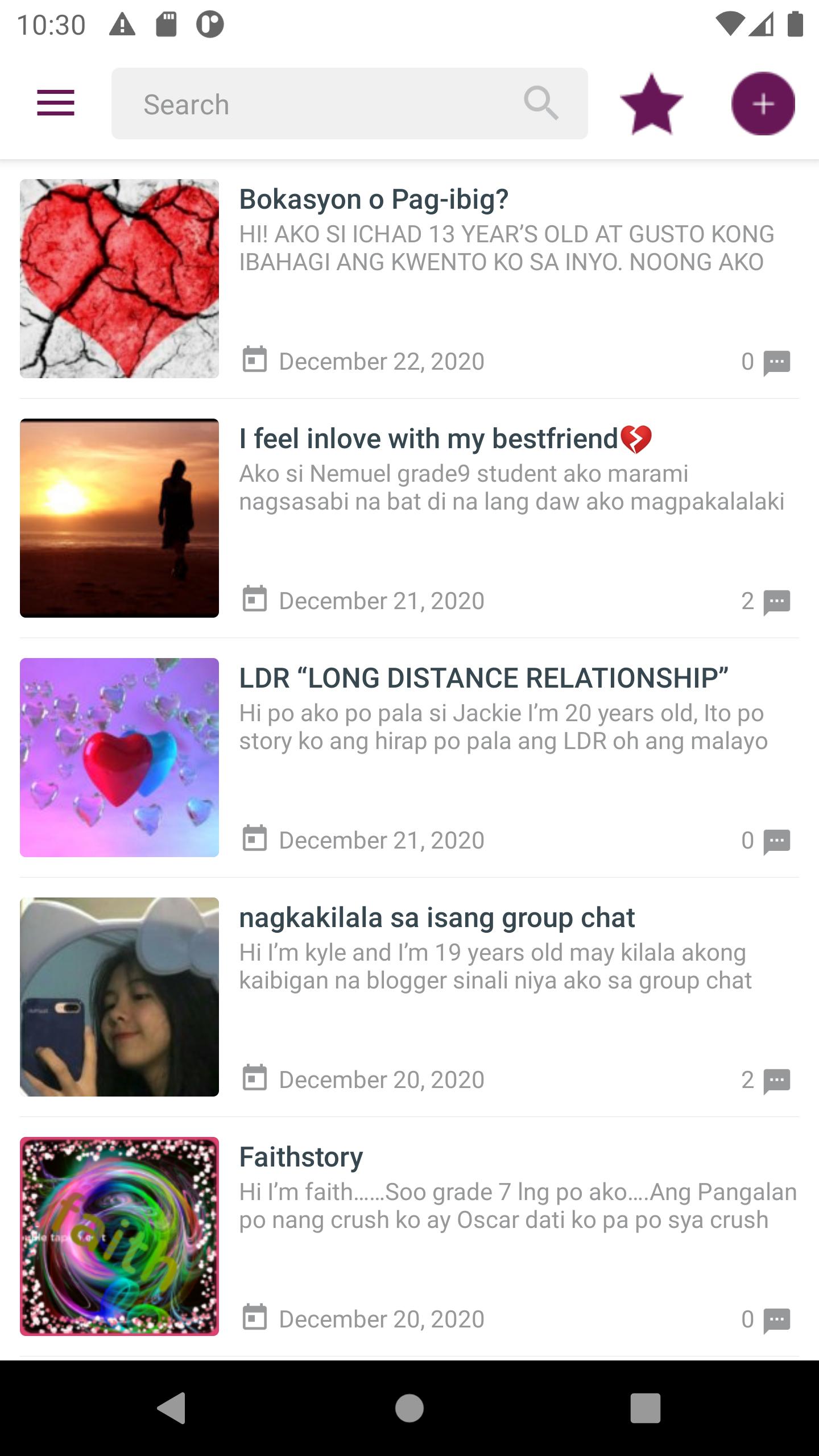 Tagalog Love Stories 2.1.7 Screenshot 1