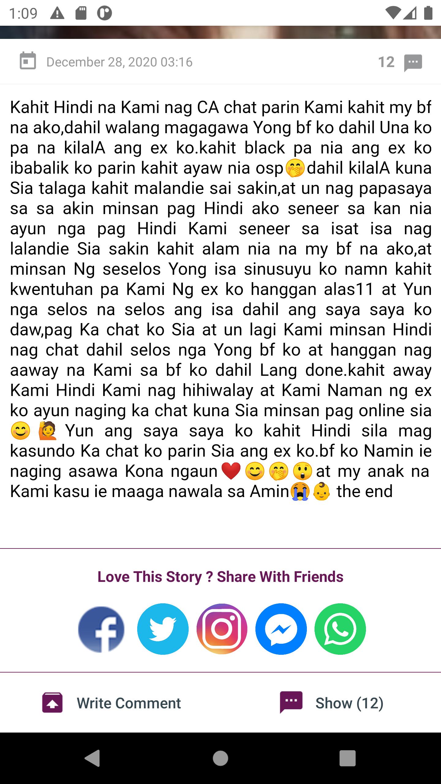 Tagalog Love Stories 2.1.7 Screenshot 3