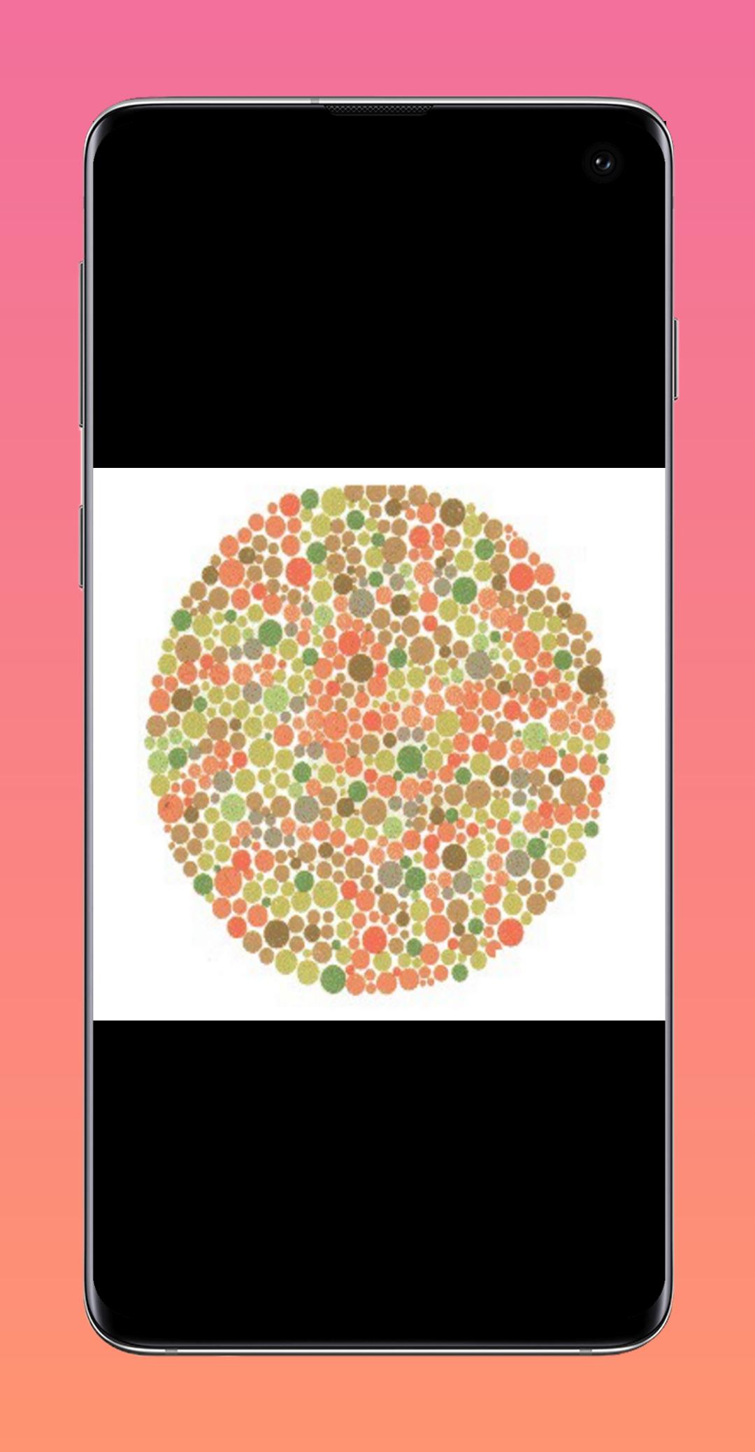 Color blindness Test 1.0 Screenshot 4