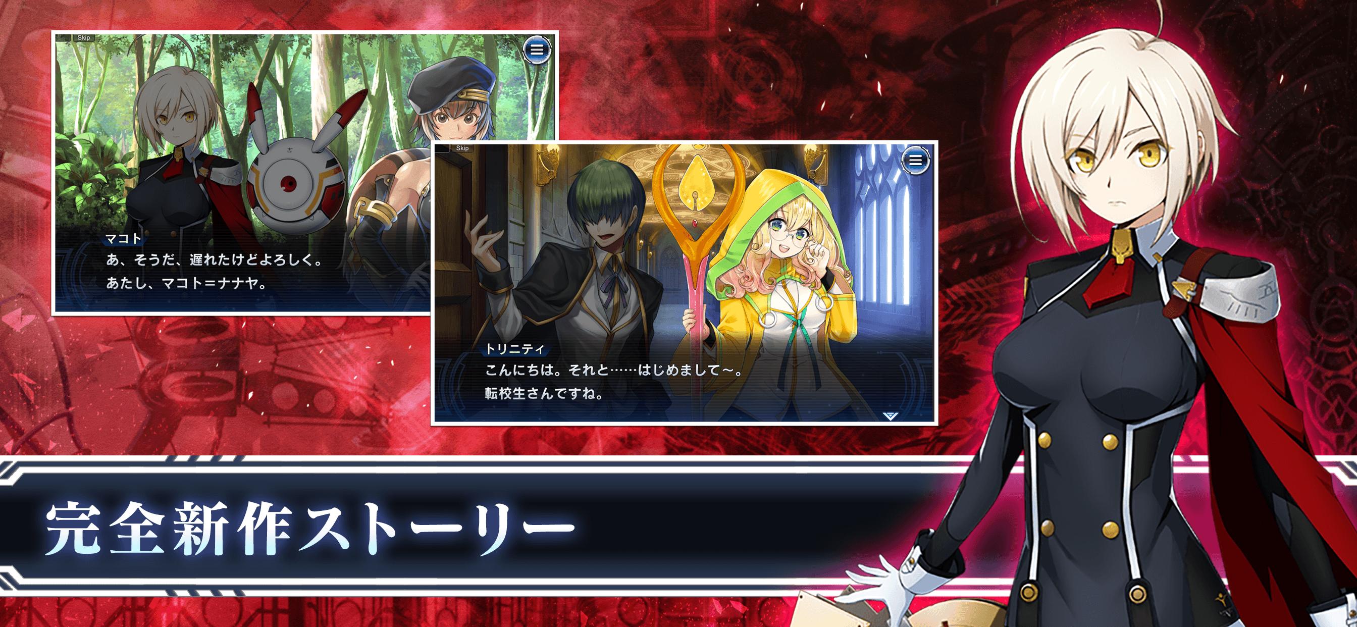 BLAZBLUE ALTERNATIVE DARKWAR/ブレイブルー オルタナティブ ダークウォー 1.1.60 Screenshot 1