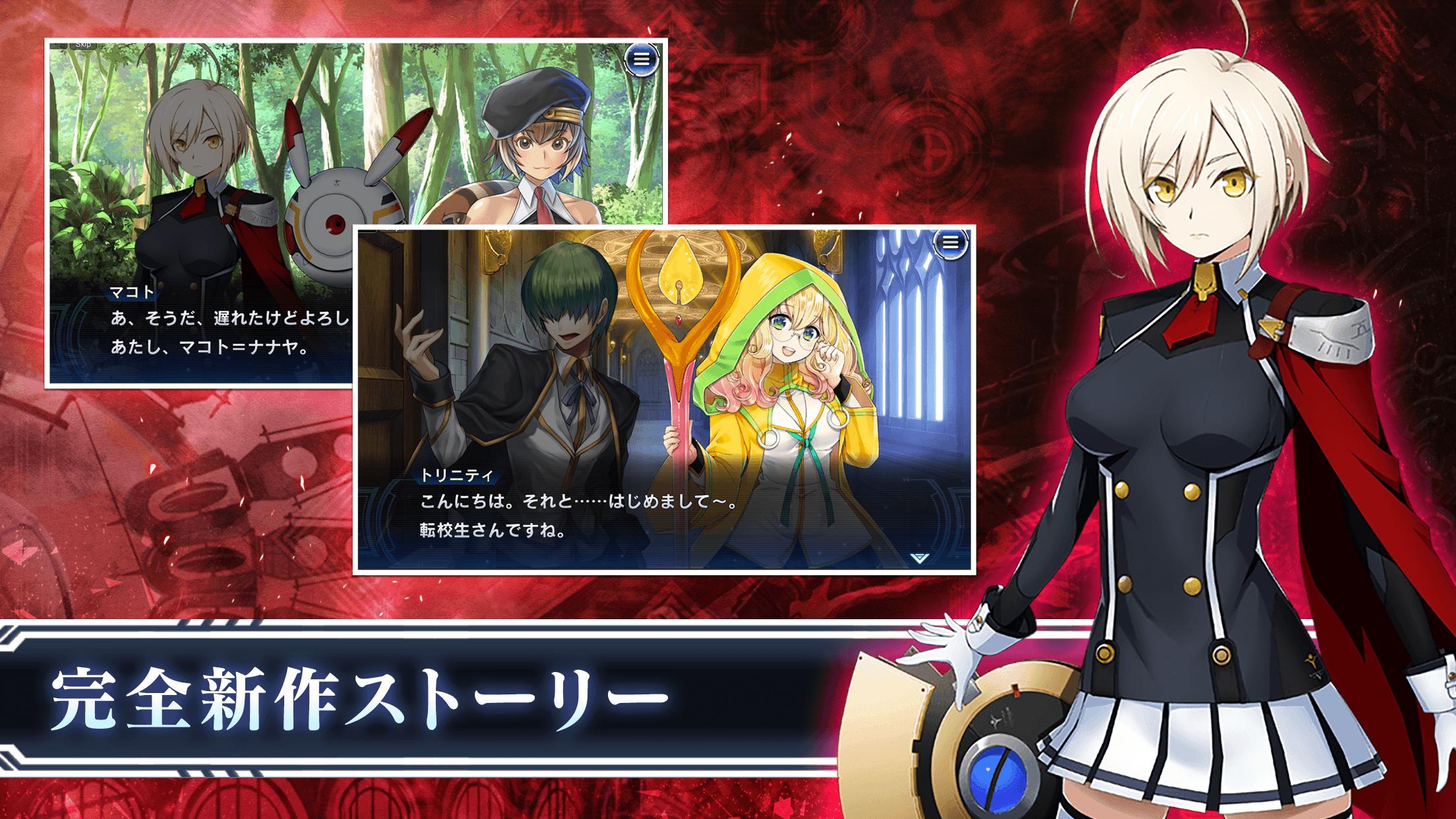 BLAZBLUE ALTERNATIVE DARKWAR/ブレイブルー オルタナティブ ダークウォー 1.1.60 Screenshot 10