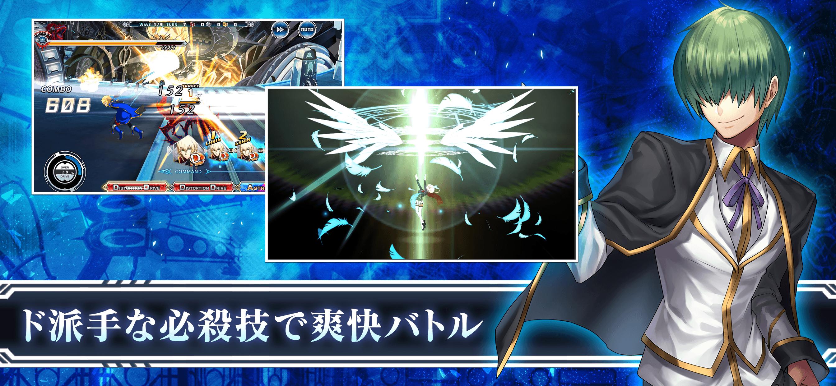 BLAZBLUE ALTERNATIVE DARKWAR/ブレイブルー オルタナティブ ダークウォー 1.1.60 Screenshot 2