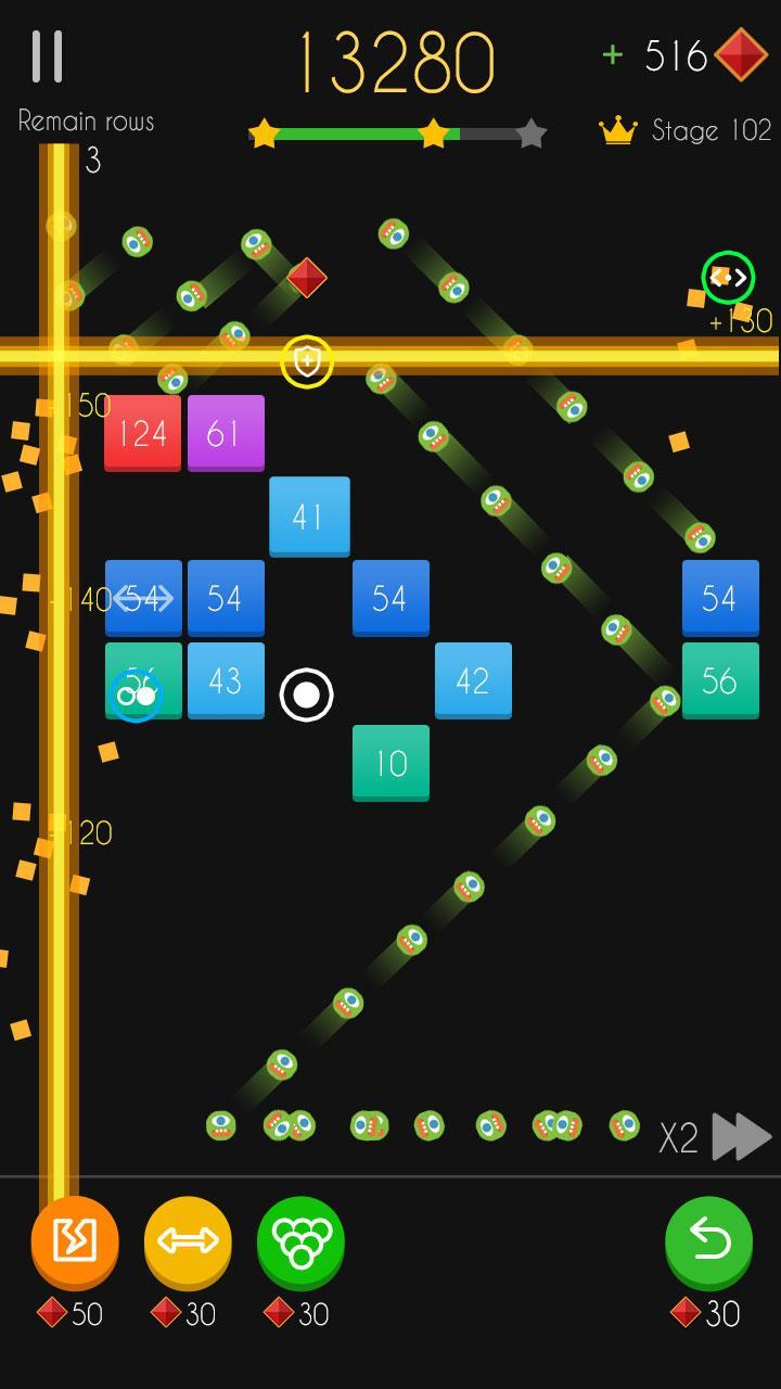 Balls Bricks Breaker 2 Puzzle Challenge 2.7.209 Screenshot 13