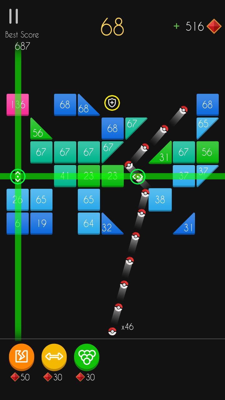 Balls Bricks Breaker 2 Puzzle Challenge 2.7.209 Screenshot 16