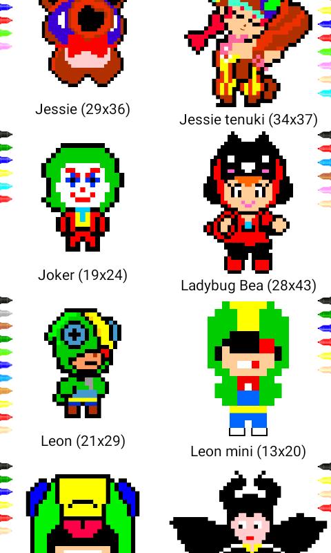 How to draw pixel characters drawing step by step 1.1 Screenshot 1