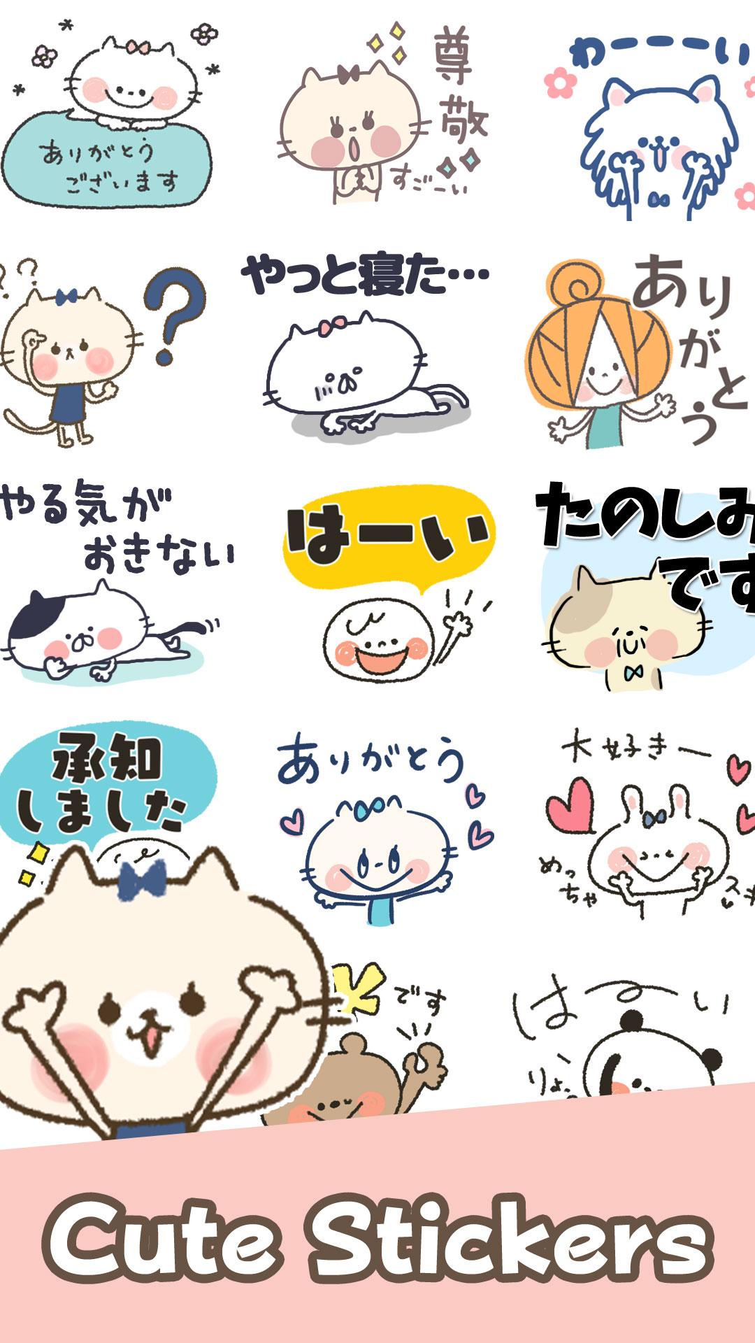 Cute Cat Stickers 1.0.3 Screenshot 1