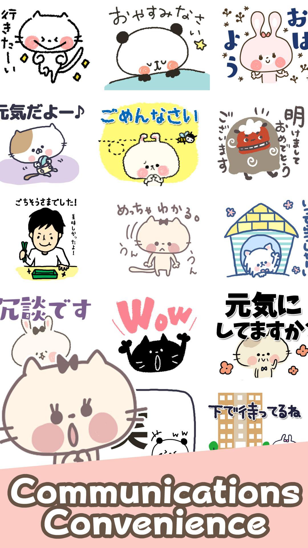 Cute Cat Stickers 1.0.3 Screenshot 5