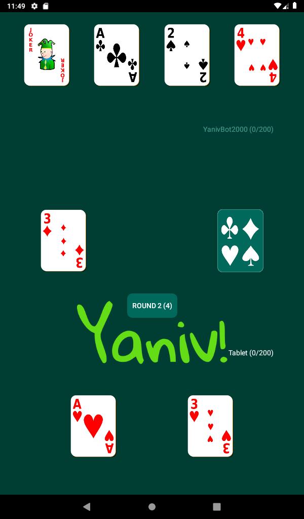 Yaniv! 1.2.1 Screenshot 12