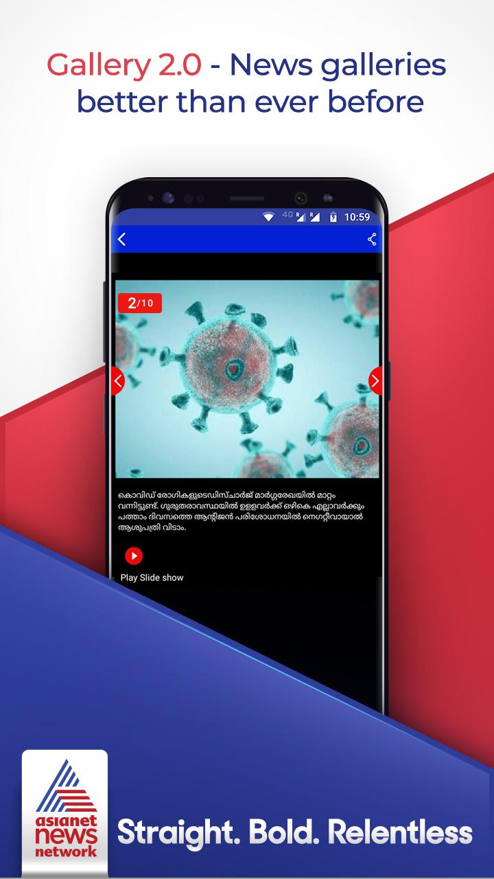 Asianet News Official: Latest News, Live TV App 4.17.9 Screenshot 3