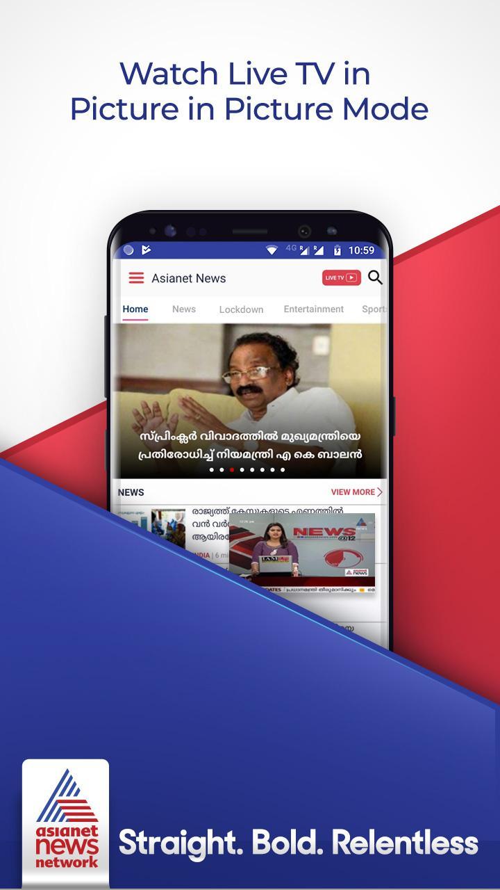 Asianet News Official: Latest News, Live TV App 4.17.9 Screenshot 8