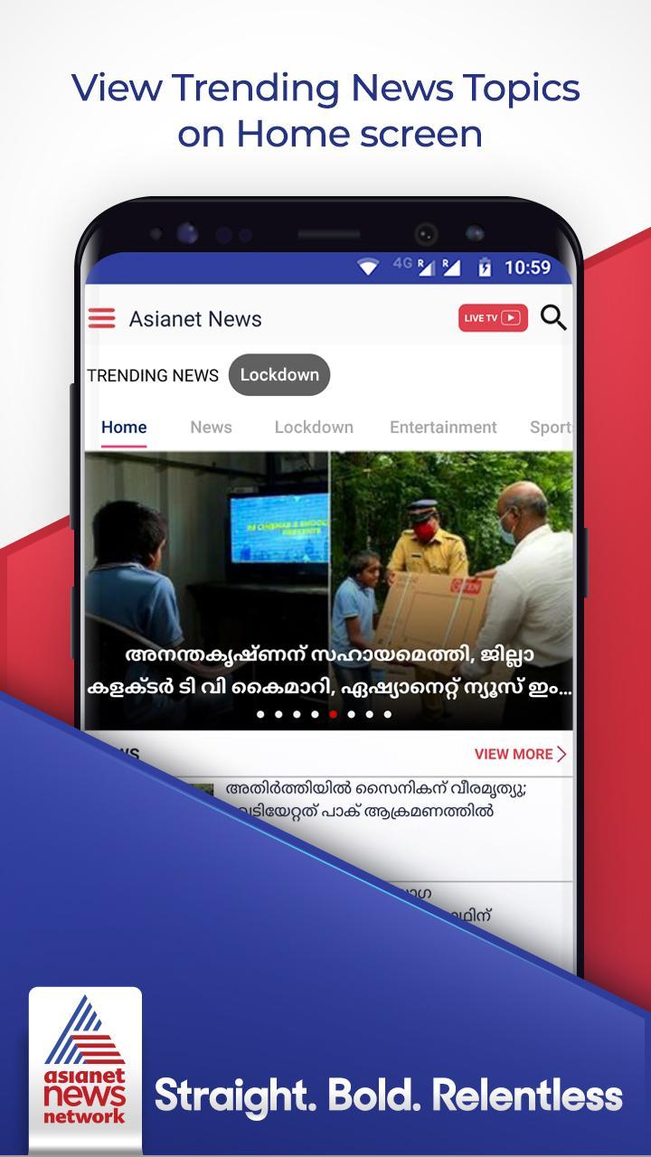 Asianet News Official: Latest News, Live TV App 4.17.9 Screenshot 5