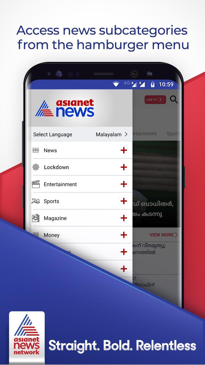 Asianet News Official: Latest News, Live TV App 4.17.9 Screenshot 6