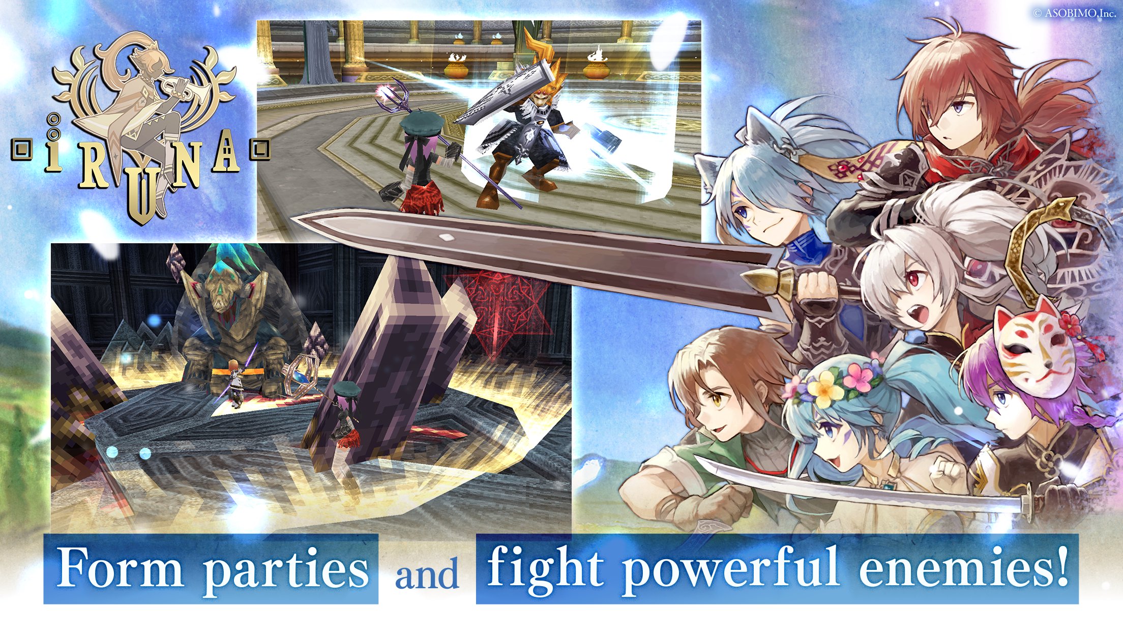 RPG IRUNA Online MMORPG 6.4.9E Screenshot 2