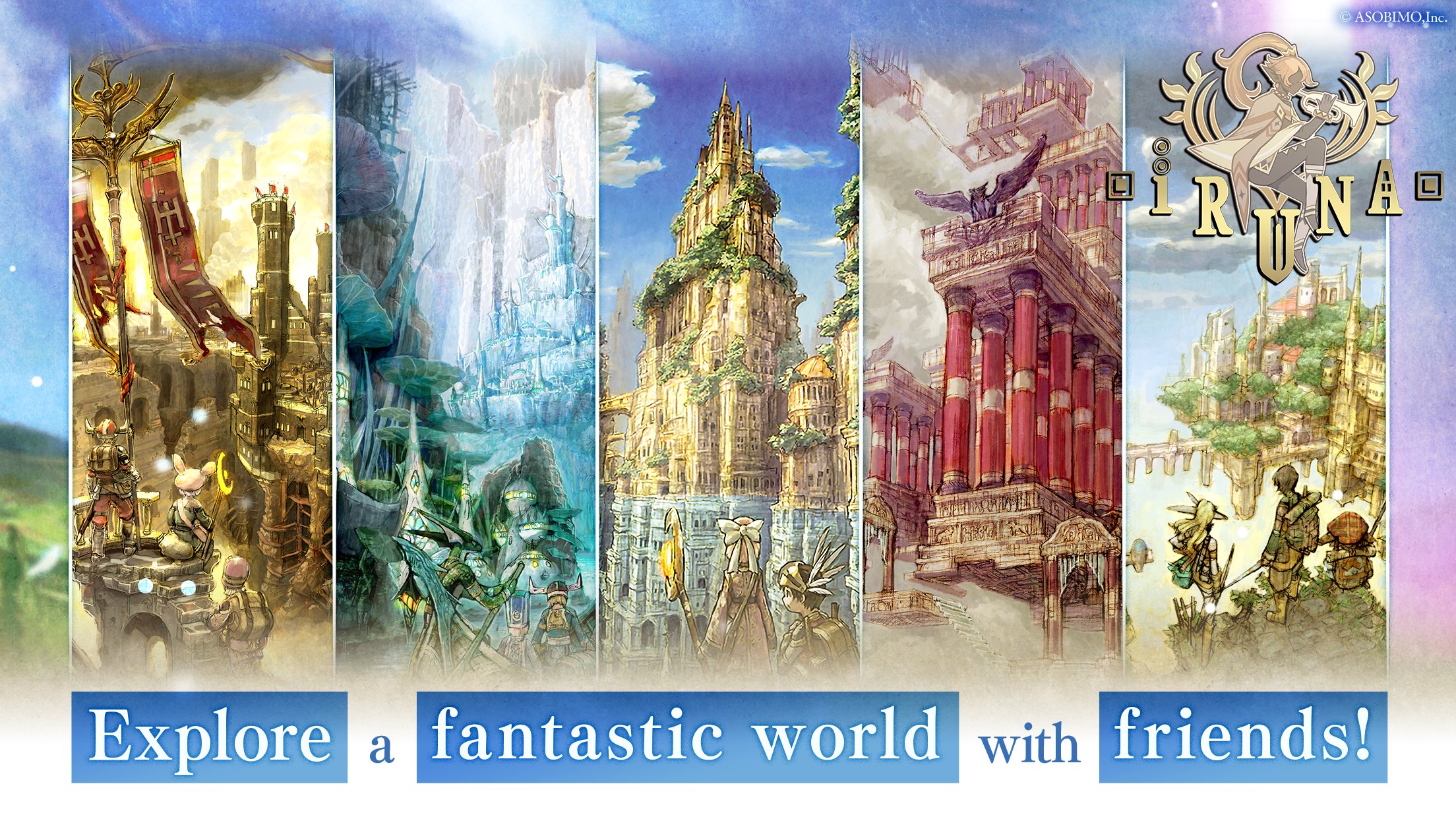 RPG IRUNA Online MMORPG 6.4.9E Screenshot 8