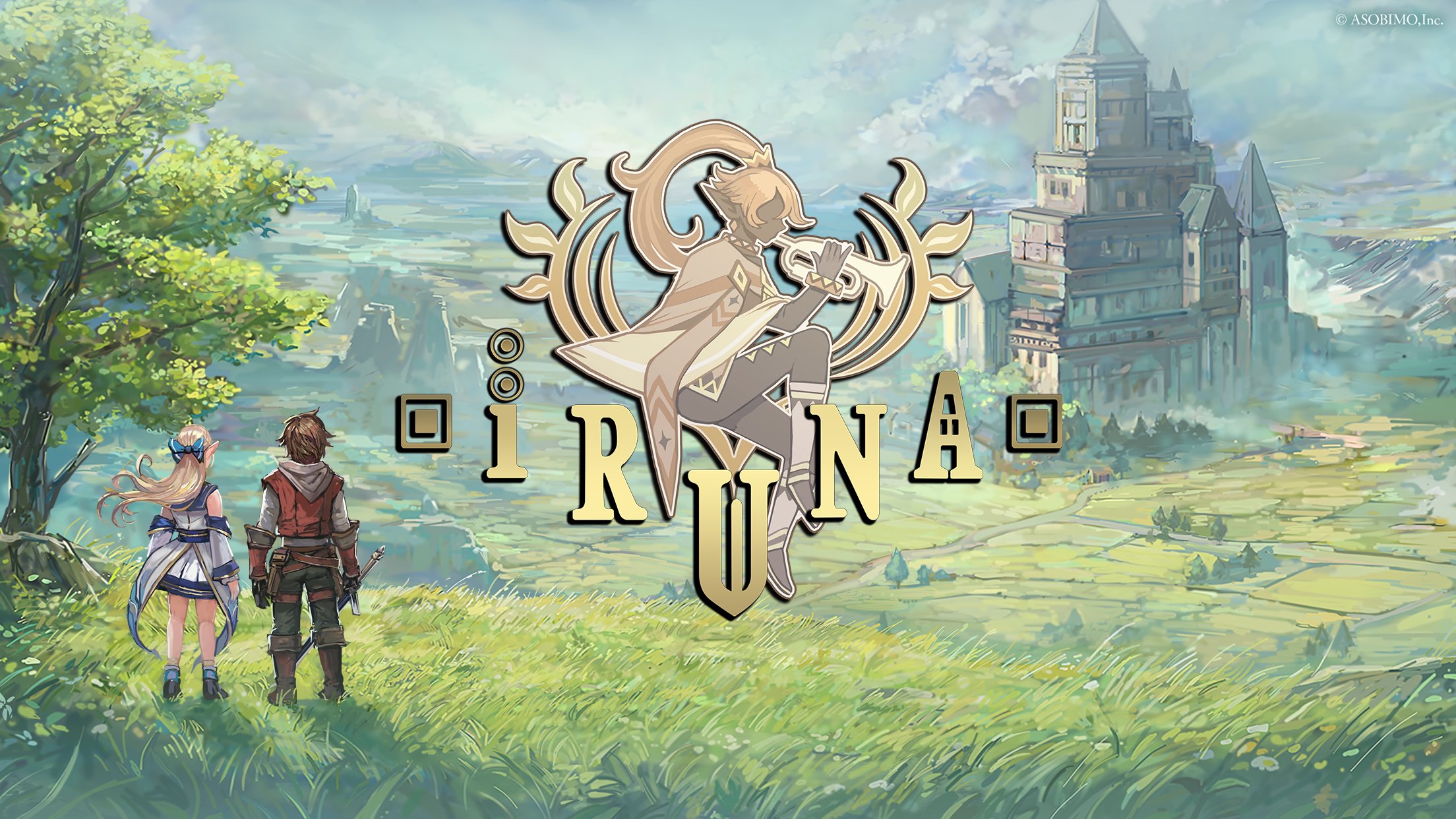 RPG IRUNA Online MMORPG 6.4.9E Screenshot 9