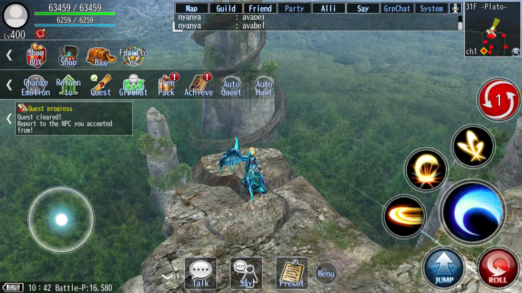 AVABEL ONLINE [Action MMORPG] 8.1.0 Screenshot 23