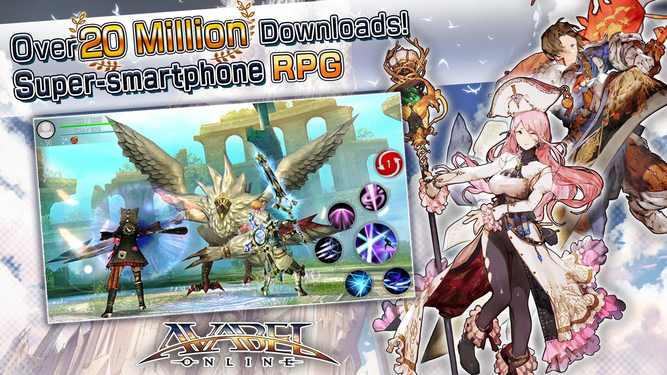 AVABEL ONLINE [Action MMORPG] 8.1.0 Screenshot 3