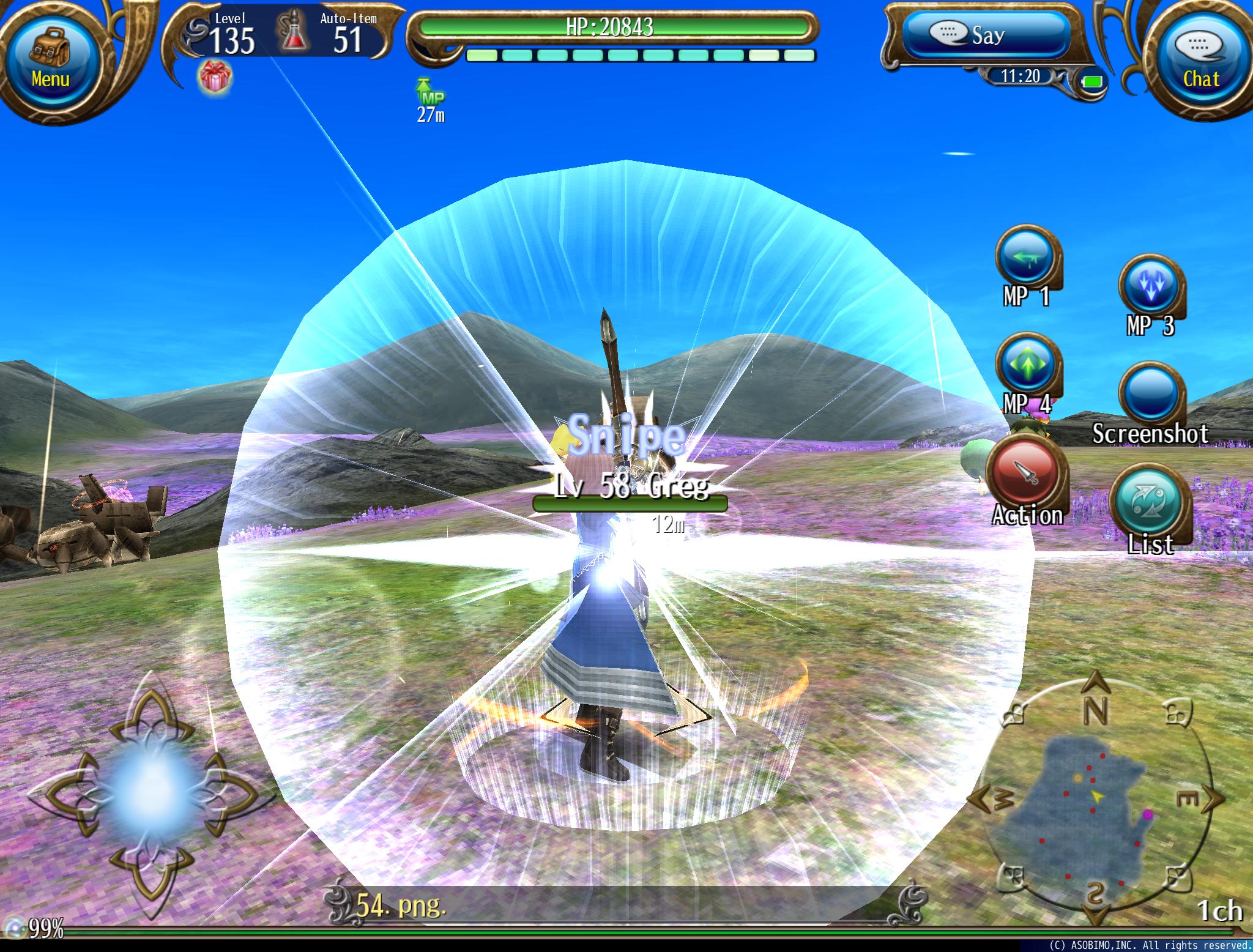 RPG Toram Online - MMORPG 3.3.44 Screenshot 22