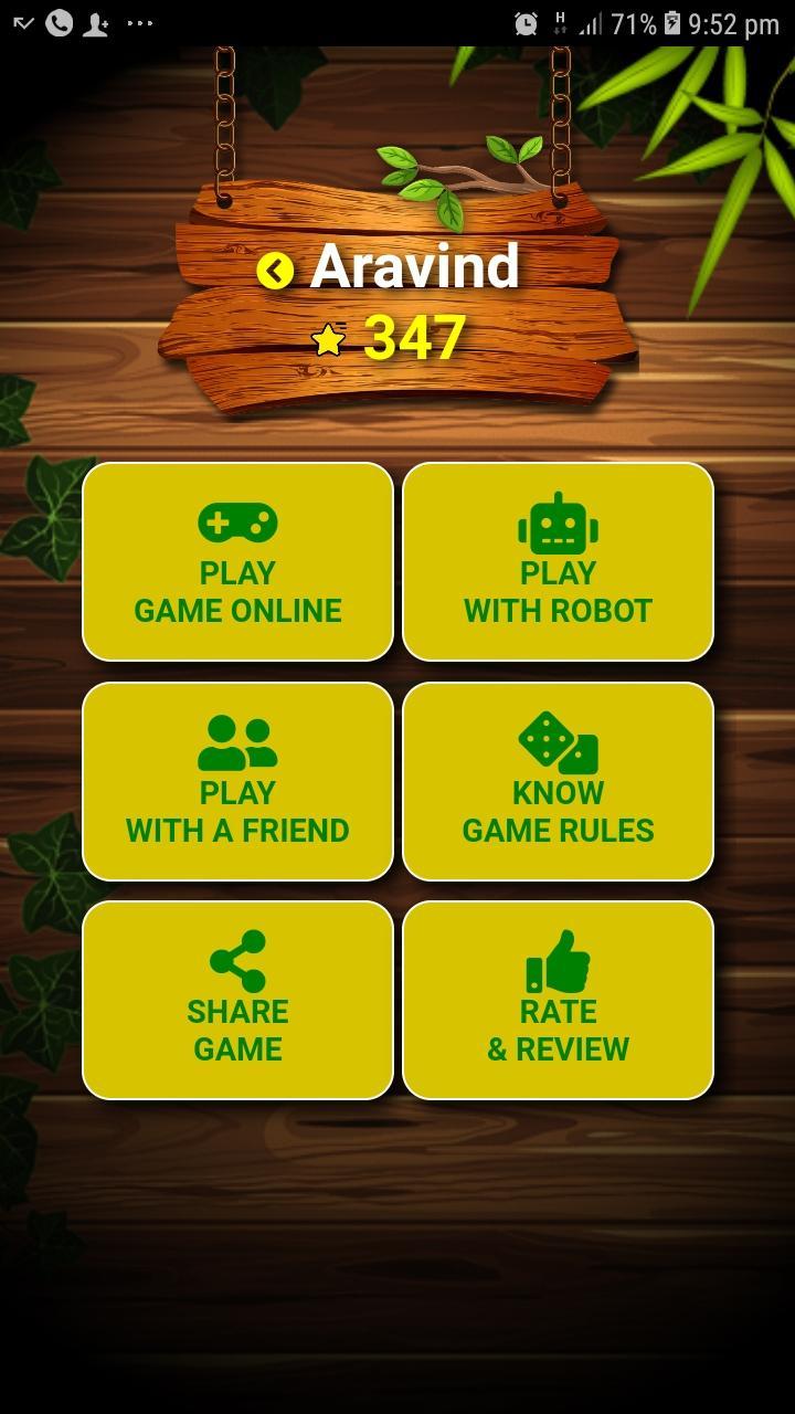 Snakes & Ladders Online Multiplayer Game 8.0 Screenshot 1