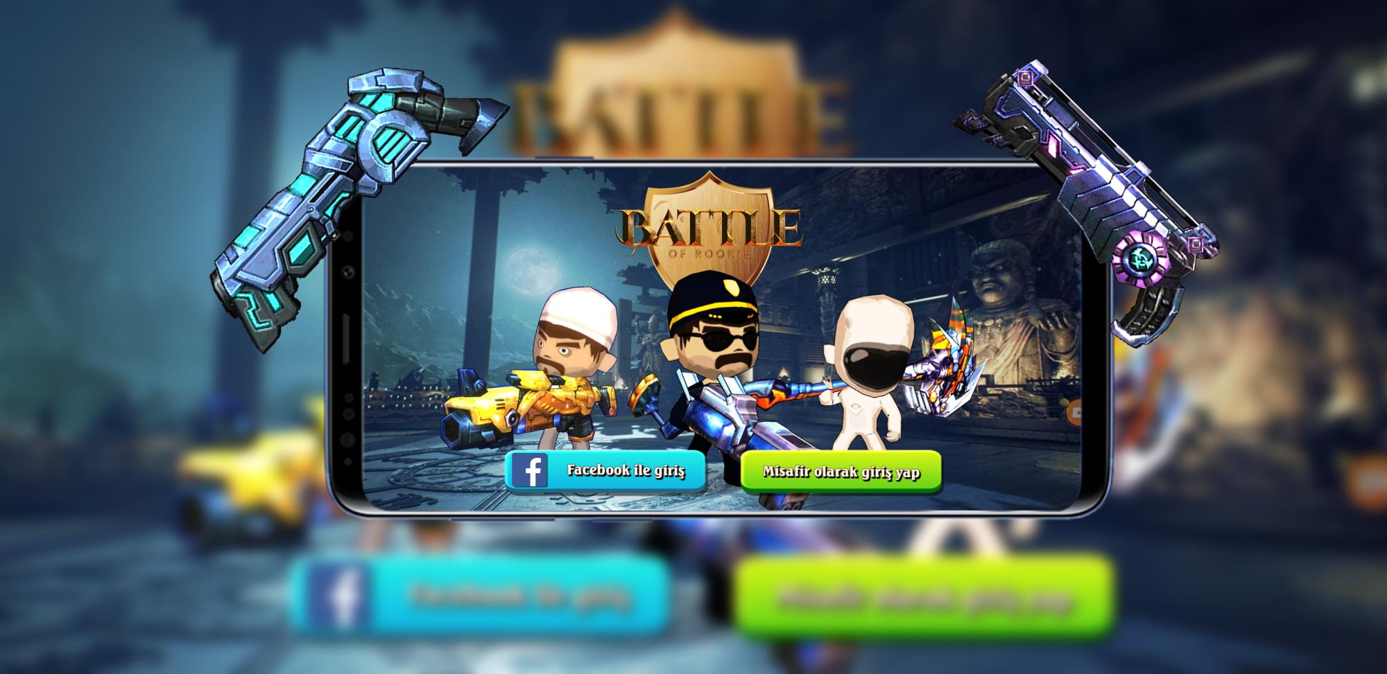 Battle Of Rookie! 2.0.7.6 Screenshot 1