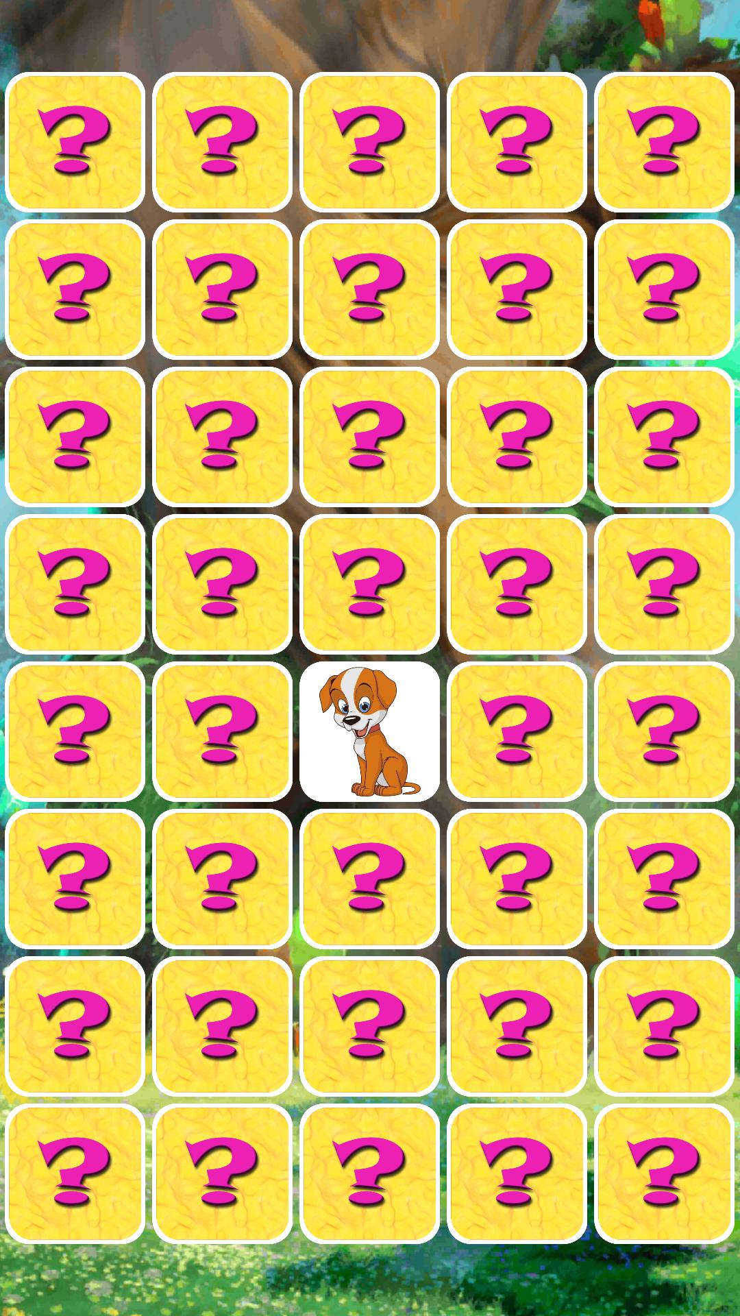 Memory Match Game 1.05 Screenshot 1