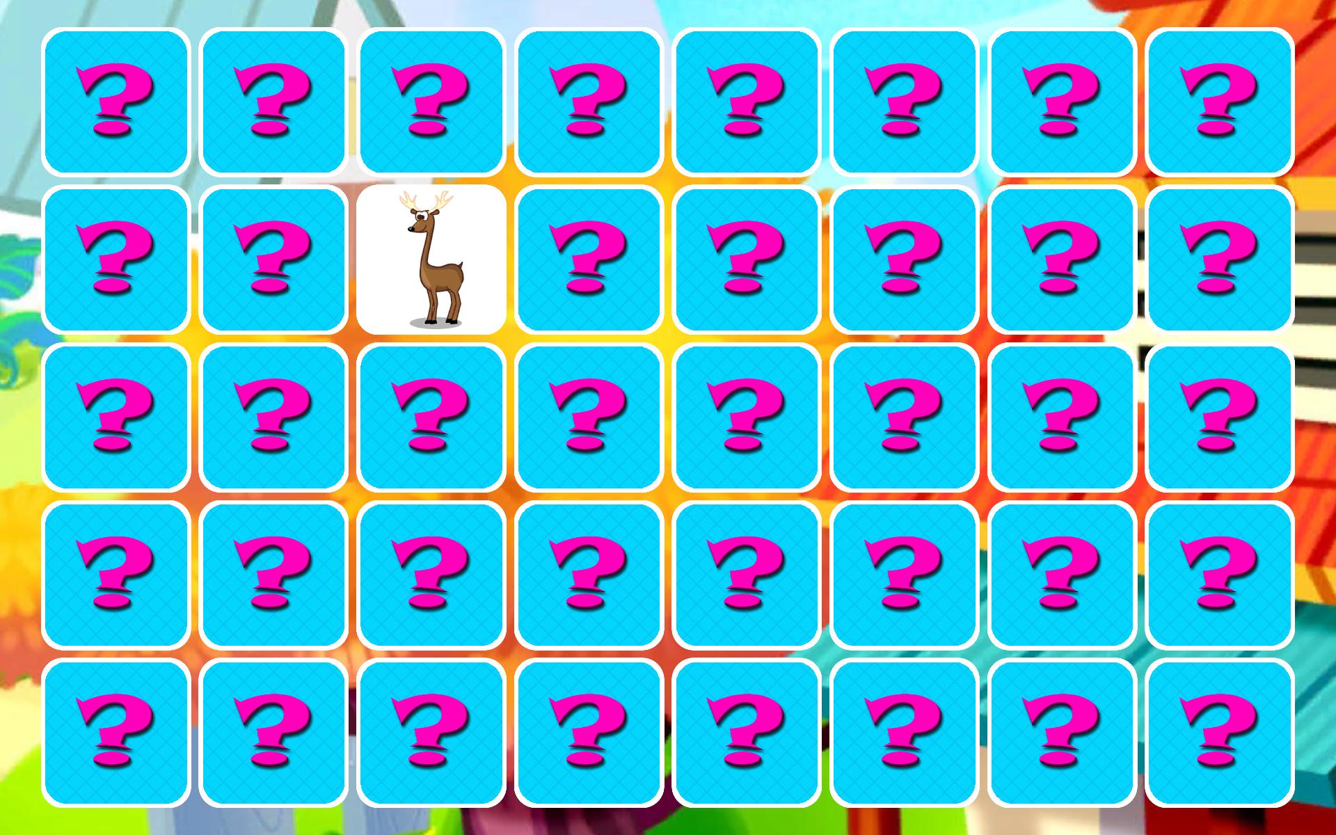 Memory Match Game 1.05 Screenshot 11