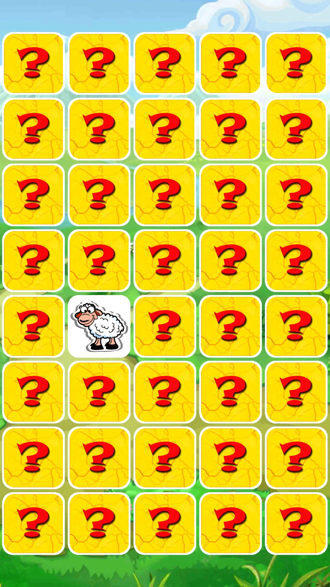 Memory Match Game 1.05 Screenshot 4