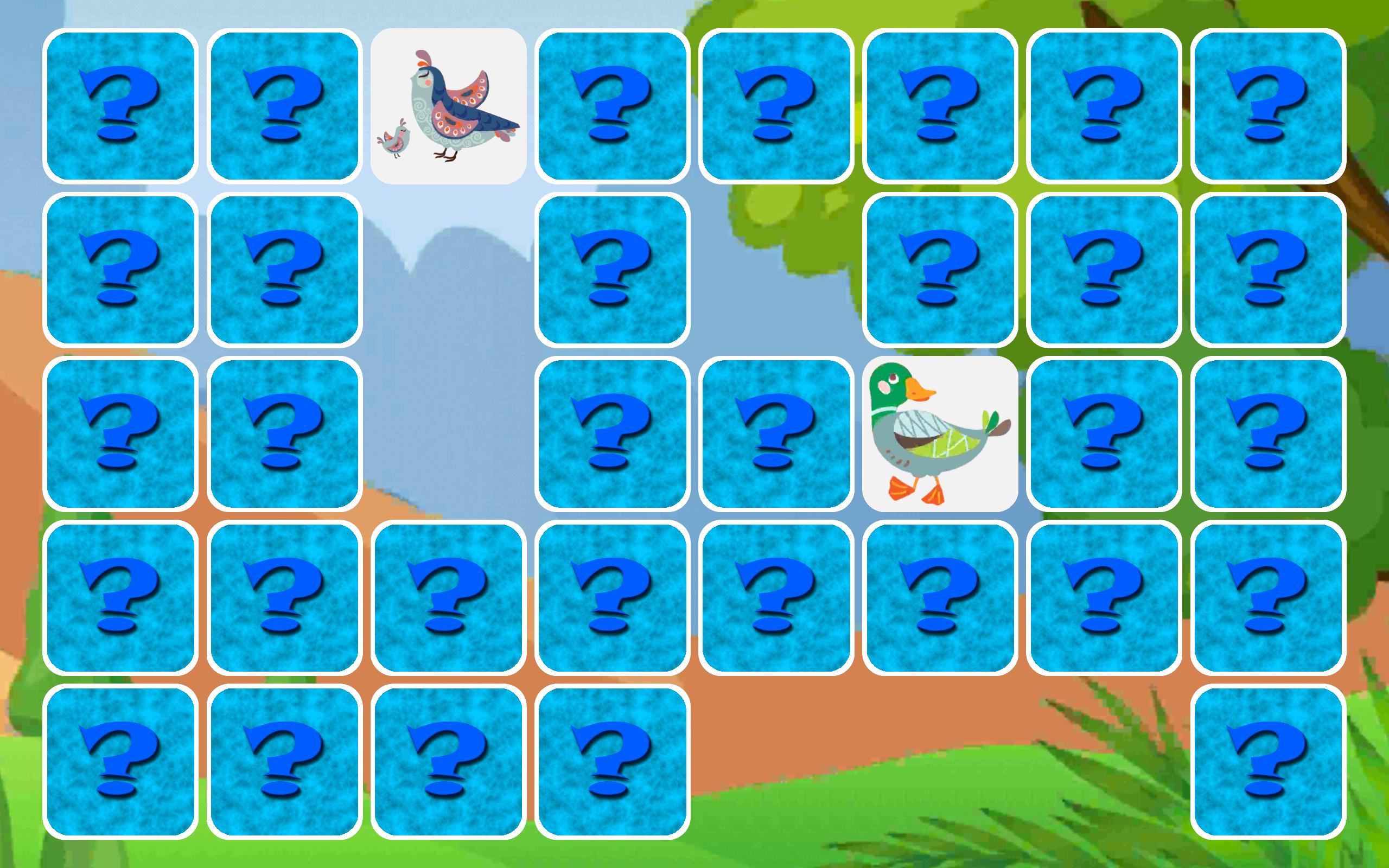 Memory Match Game 1.05 Screenshot 6