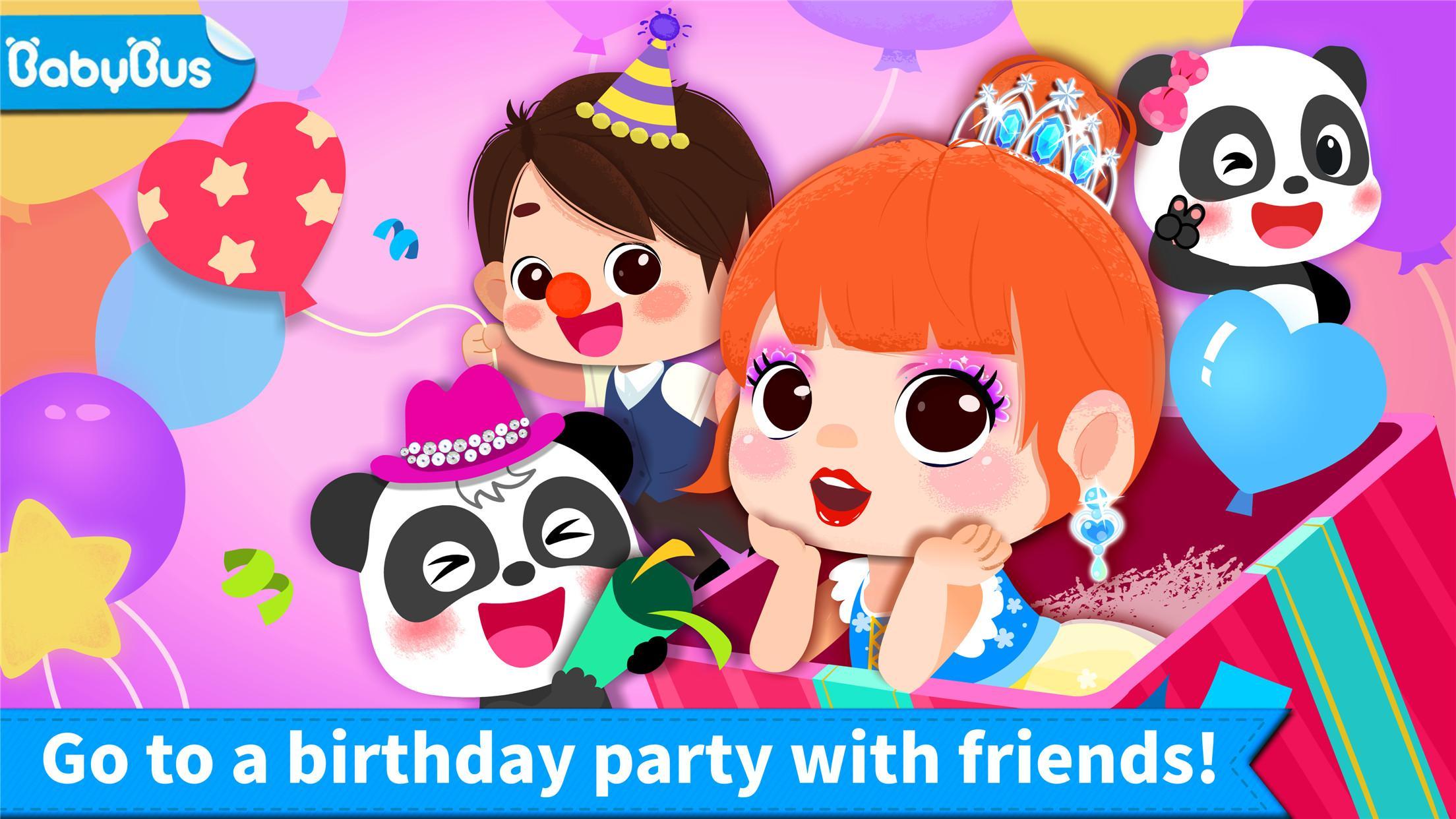 Little panda's birthday party 8.43.00.10 Screenshot 7