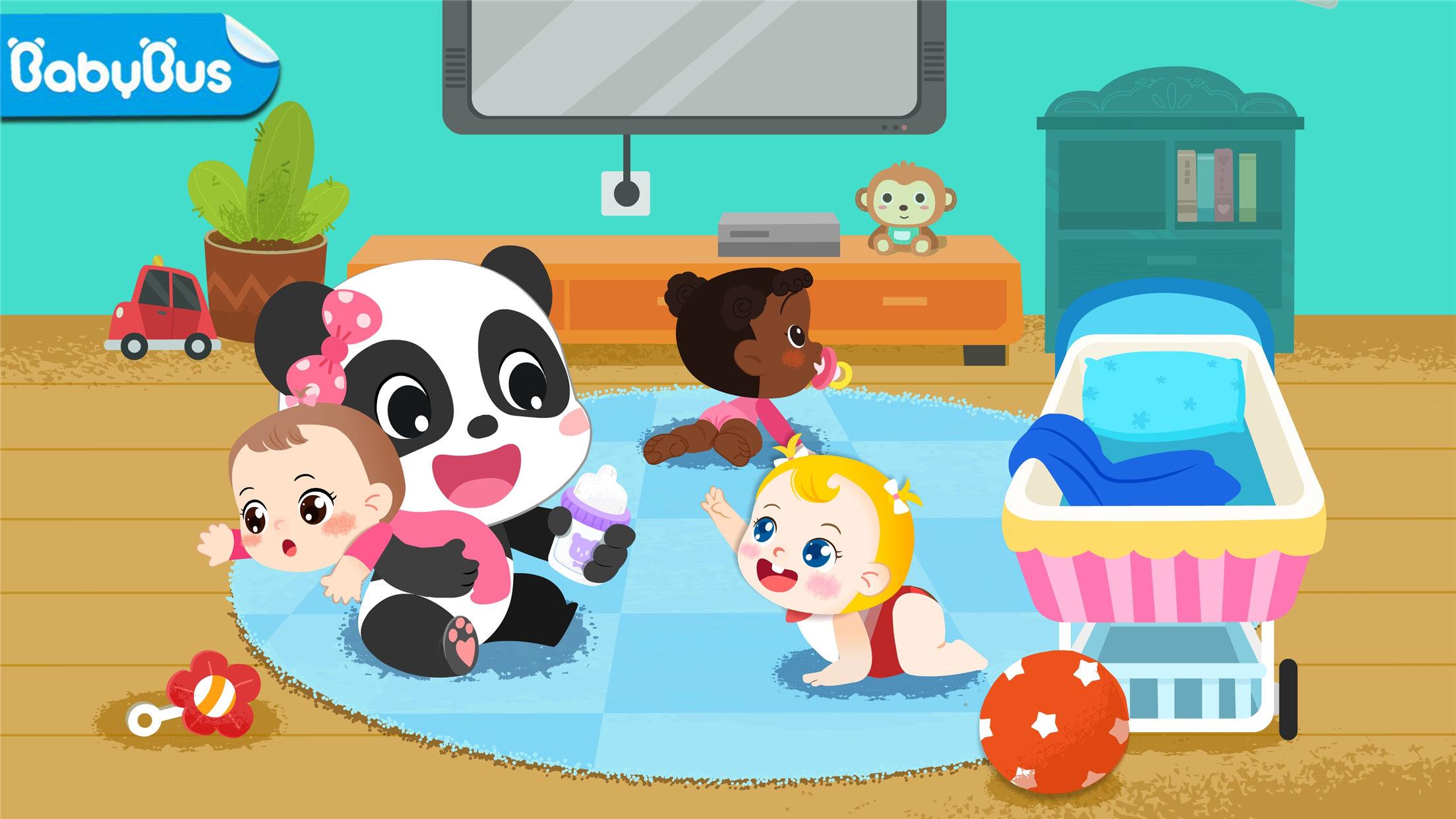 Baby Panda Care 2 8.48.00.01 Screenshot 1