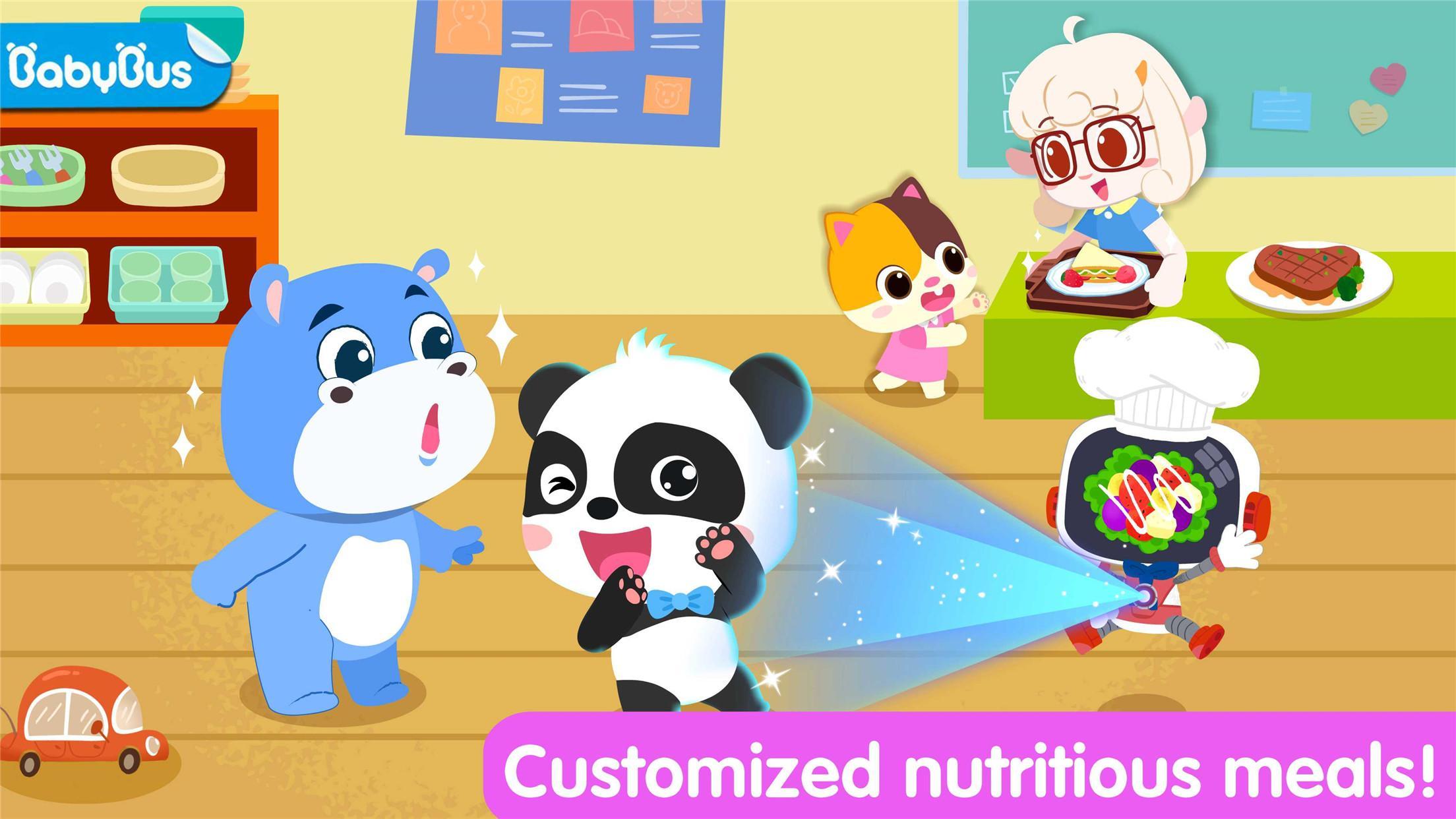 Baby Panda: Cooking Party 8.48.00.01 Screenshot 1