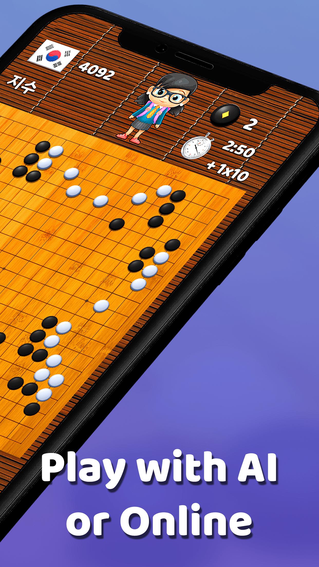 BadukPop Go/Weiqi Game 1.27.0 Screenshot 2