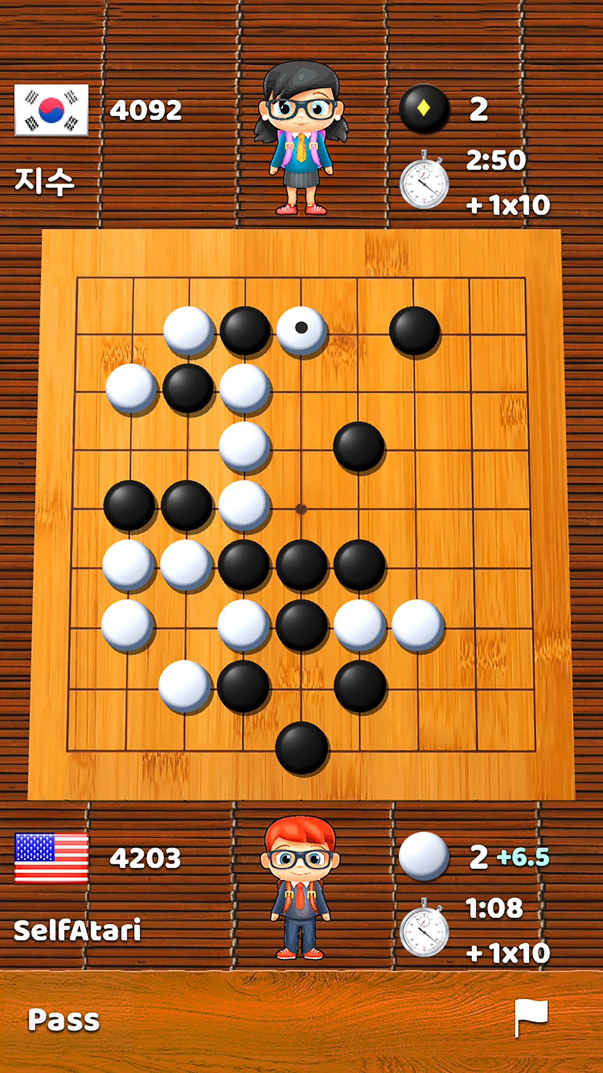 BadukPop Go/Weiqi Game 1.27.0 Screenshot 5