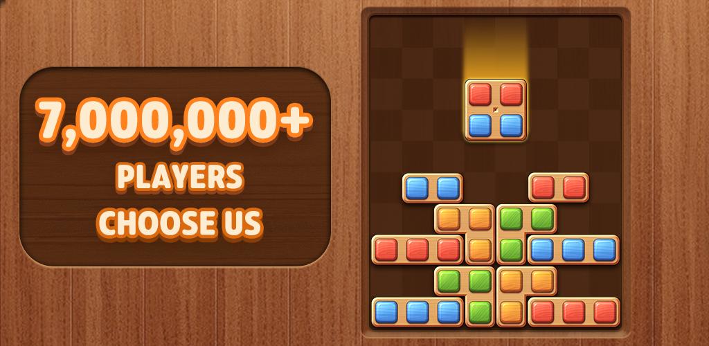 Color Wood Block Puzzle - Free Fun Drop Brain Game 1.4.11 Screenshot 5