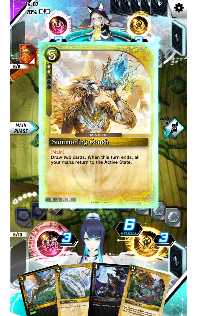 ZENONZARD Artificial Card Intelligence 5.0.1 Screenshot 5