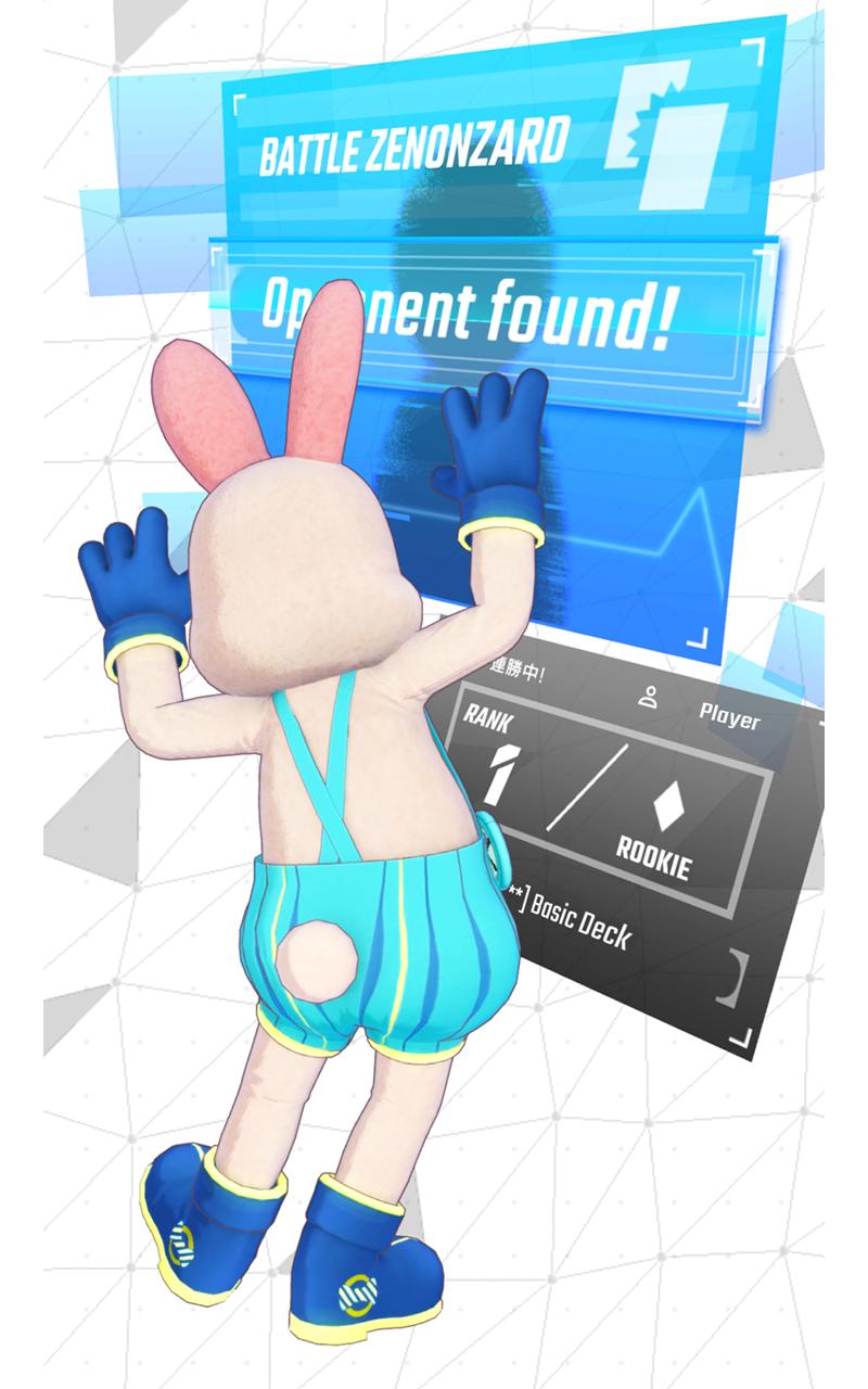 ZENONZARD Artificial Card Intelligence 5.0.1 Screenshot 7